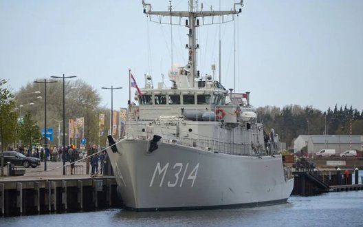 Українські тральники можуть долучитися до розмінування Ормузької протоки, - Times