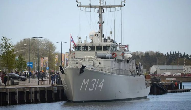 Украинские тральщики могут присоединиться к разминированию Ормузского пролива, - Times