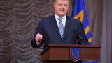 порошенко