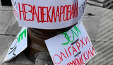 "Продай квартиру - верни деньги": Украинские активисты в Лондоне пикетировали квартиру Зеленского. ВИДЕО+ФОТОрепортаж