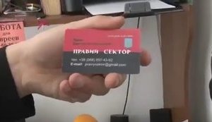 Ukraine’s flag, emblem, Right Sector’s visiting card, Ukrainian Armed Forces uniforms, shoulder boards: FSB released footage of Ukrainian ‘saboteur’ Shtyblikov’s detention. VIDEO