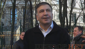 "Новый год я точно буду встречать в Киеве", - Саакашвили об экстрадиции