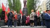&amp;quot;Геть з України! Виплюйте бандерівську белькоту&amp;quot;: коммунисты с двуязычным плакатом в руках &amp;quot;прогоняли&amp;quot; националистов от памятника Ленину в Киеве