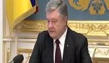 Порошенко анонсував зміну формату антитерористичної операції і нового командувача