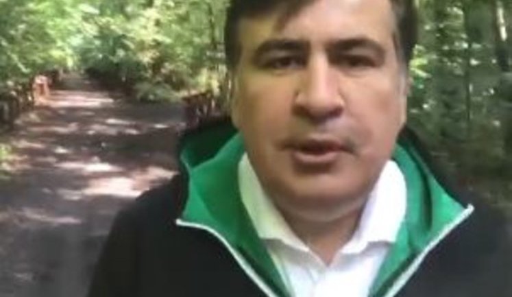 Саакашвілі: "У мене є пропозиції про громадянство від кількох європейських країн"