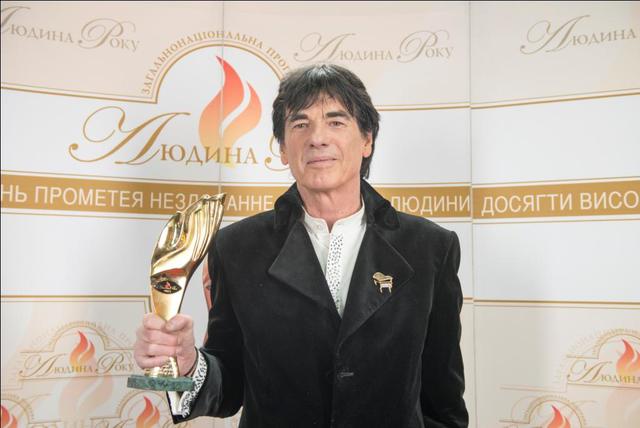 года человек
