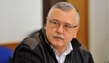 гриценко