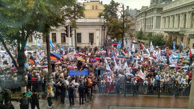 митинг