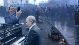 москва протест