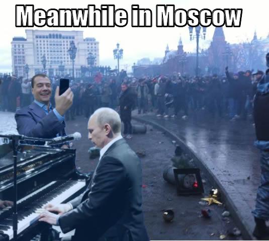 москва протест