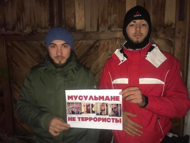 Мусульмани не терористи, - в окупованому Криму відбувається флешмоб на підтримку засуджених у справі Хізб ут-Тахрір кримських татар 38