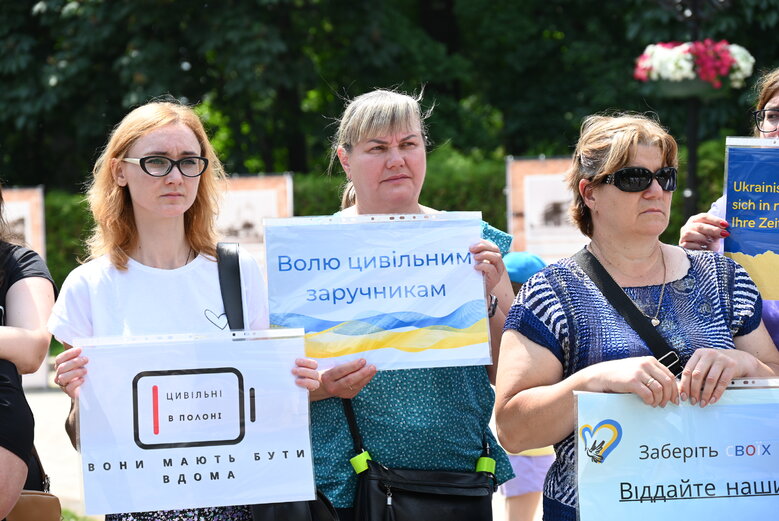 На акції в Києві вимагали визволити цивільних заручників Росії 20