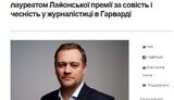 юрій,ніколов