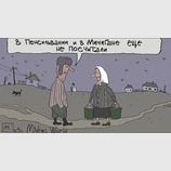 ...и про Пальчневского молчат
