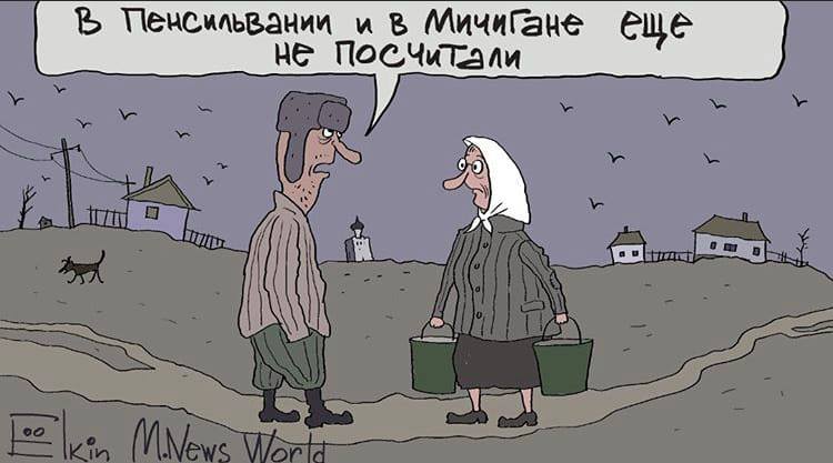 ...и про Пальчневского молчат