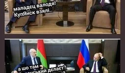 Цікаве питання