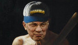 бимба