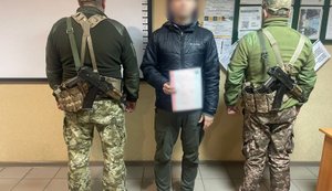 Купил фальшивое свидетельство о ребенке за криптовалюту, чтобы выехать за границу: в Винницкой области задержан мужчина, - ГПСУ. ФОТО