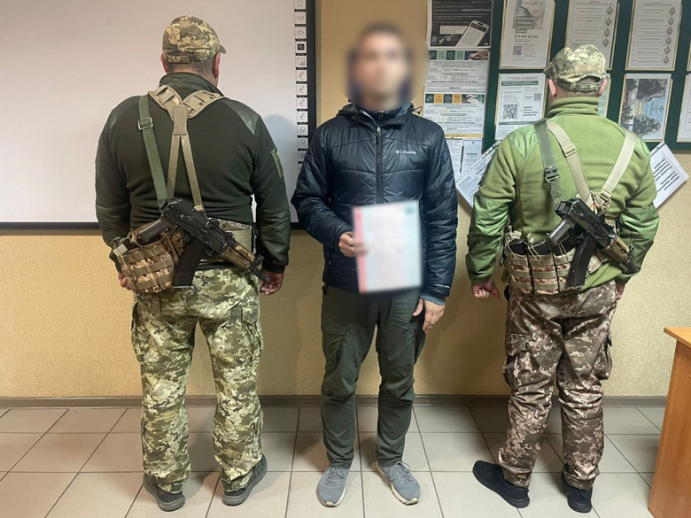 В Винницкой области пограничники разоблачили харьковчанина