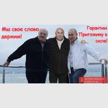 Дійсно...