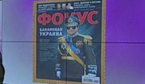 Портников: Украина имеет больше 15 признаков банановой республики, но Януковичу не нравится, сшитый ему, китель генерала. ВИДЕО.