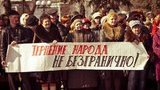 Кабмин пикетируют тысячи учителей. Азаров отправил переговорщиков