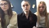 дружини
