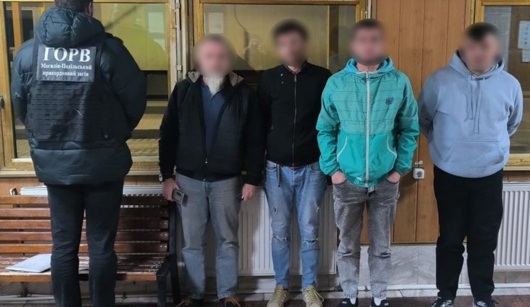 На Вінниччині викрили схему переправлення чоловіків за кордон. ФОТО