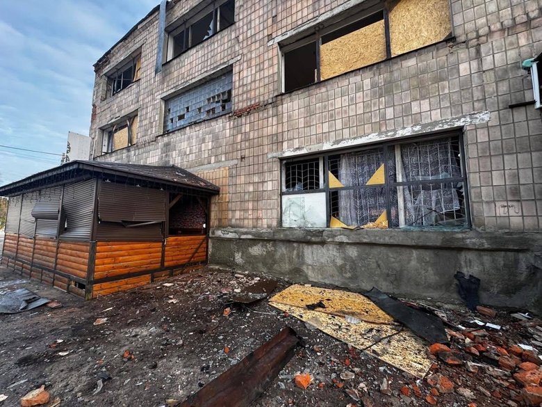 Shelling of the Chernihiv region