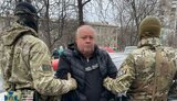 сбу