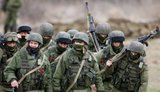 армія рф
