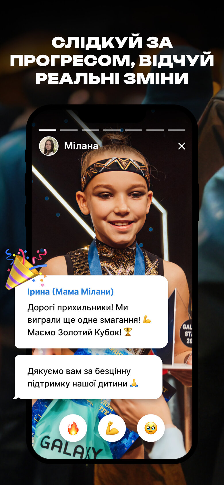 Цензор.НЕТ Изображение