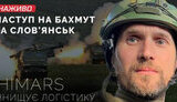 бутусов
