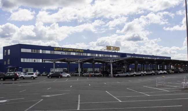 Кому принадлежат супермаркеты Украины 09