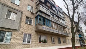 Росіяни атакували Павлоград, Нікопольщину і Синельниківщину. Увечері вдарили по Дніпру: шестеро поранених. ФОТОрепортаж (оновлено)