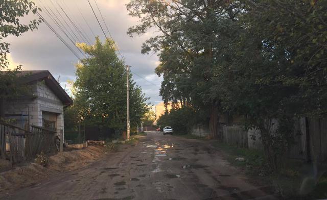 ирпень
