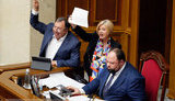 депутат,вр,рада,верховная