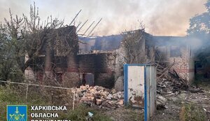 харківщина