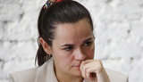 тихановская