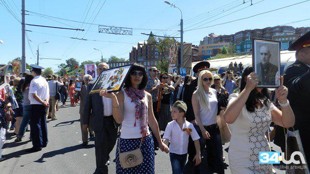 Цензор.НЕТ Изображение
