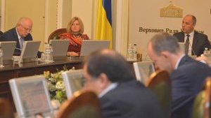 геращенко