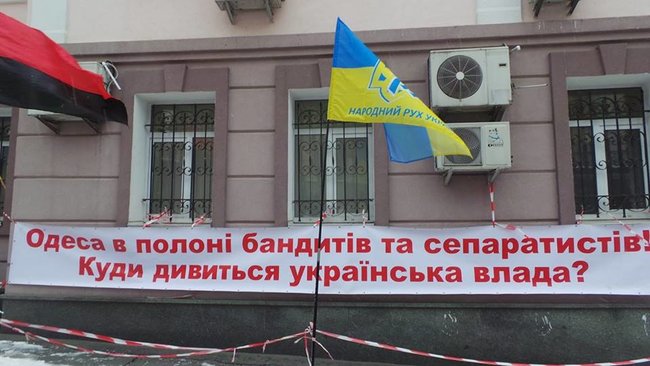Суд відмовився відсторонити від посади мера Одеси Труханова 06