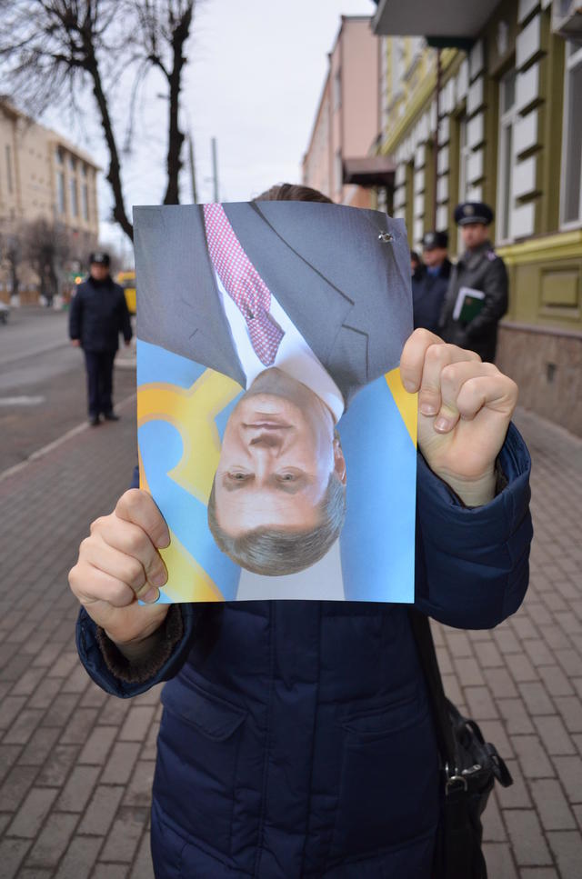 луцк
