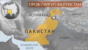Теракт в Пакистане: боевики вывели украинских туристов из отеля и расстреляли