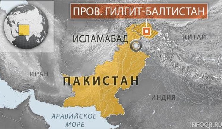 Теракт в Пакистане: боевики вывели украинских туристов из отеля и расстреляли