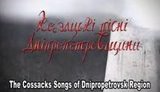 юнеско