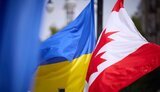 канада