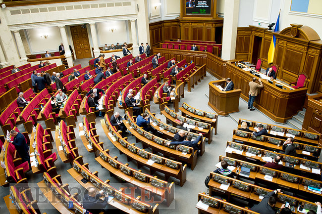 Писаренко планує виїзд на полювання, дзвінок Папієва Фірташу і перешіптування Герасимова з Геллером, - робота ВР 14 березня 01