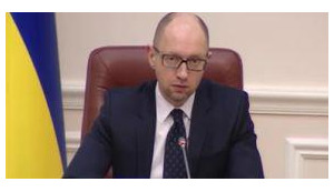 Yatseniuk: "Let Putin read encyclopedias and study history"