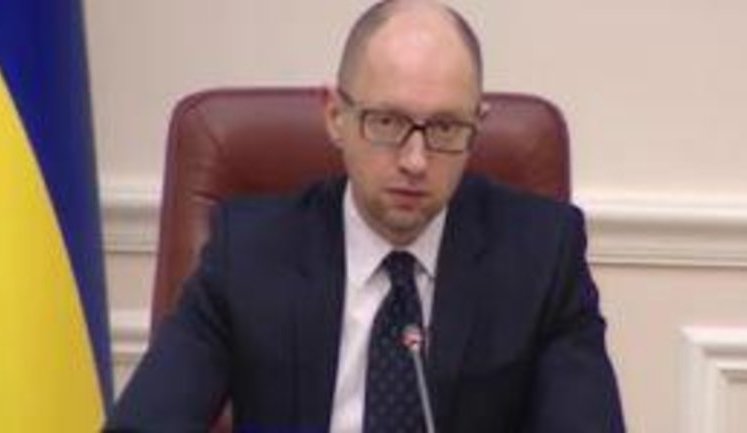 Yatseniuk: "Let Putin read encyclopedias and study history"